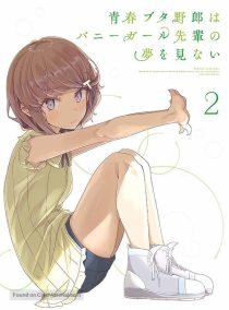 دانلود انیمه Rascal Does Not Dream of Bunny Girl Senpai95225-1692329717