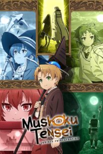 دانلود انیمه Mushoku Tensei: Jobless Reincarnation106951-1061820140