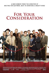دانلود فیلم For Your Consideration 2006100865-1878965970