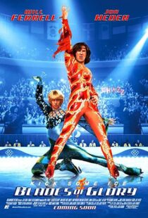 دانلود فیلم Blades of Glory 2007105893-351903344