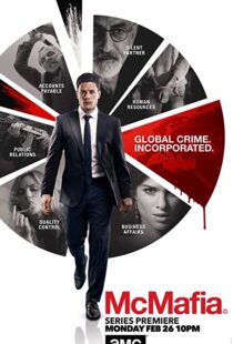دانلود سریال McMafia109103-1848309778