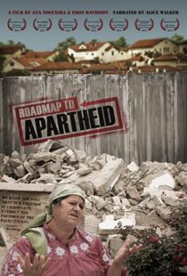 دانلود مستند Roadmap to Apartheid 2012102547-1051997445