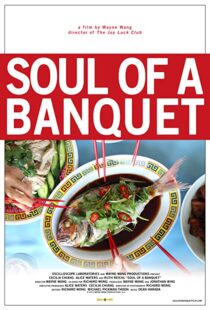 دانلود مستند Soul of a Banquet 2014103175-274699342