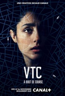 دانلود سریال VTC105527-180338617
