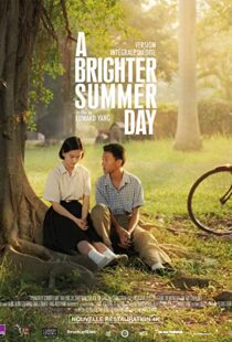 دانلود فیلم A Brighter Summer Day 1991102757-771351871