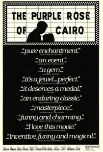 دانلود فیلم The Purple Rose of Cairo 1985108741-1163586265