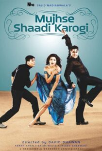 دانلود فیلم هندی Mujhse Shaadi Karogi 2004105779-144114984
