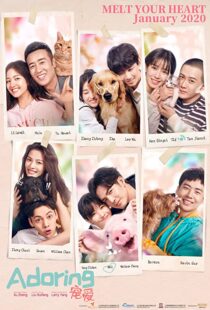 دانلود فیلم Adoring 2019101210-425168468