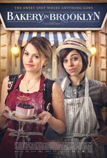 دانلود فیلم Bakery in Brooklyn 2016110820-605975384