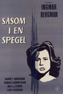 دانلود فیلم Through a Glass Darkly 1961112535-338321189