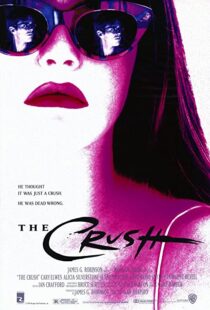 دانلود فیلم The Crush 1993112520-541532592