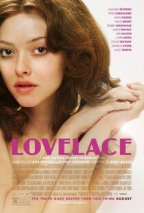 دانلود فیلم Lovelace 2013114023-9964285