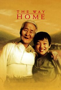 دانلود فیلم کره ای The Way Home 2002113258-1796663803