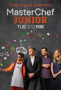 دانلود سریال MasterChef Junior112030-10096218