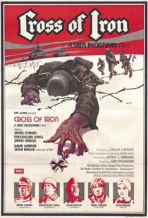 دانلود فیلم Cross of Iron 1977112460-1293528831