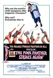 دانلود فیلم The Pink Panther Strikes Again 1976115024-1151044704