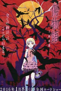 دانلود انیمه Kizumonogatari Part 1: Tekketsu 2016110899-1225753250