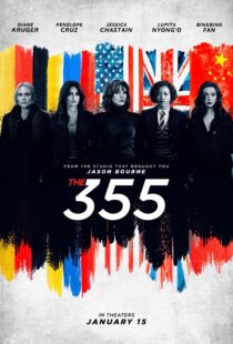 دانلود فیلم The 355 2022115223-1297004565