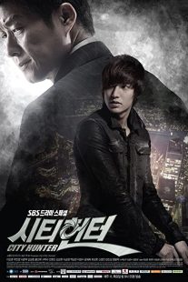 دانلود سریال کره ای City Hunter91703-1866633610