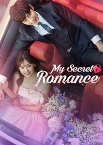 دانلود سریال کره ای My Secret Romance85436-1836446865
