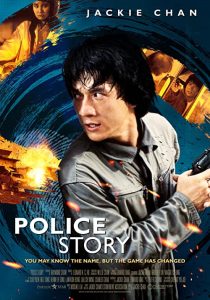 دانلود فیلم Police Story 1985197300-861305181
