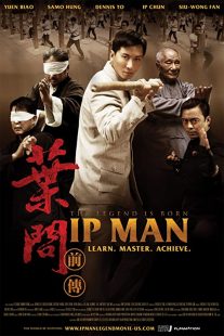 دانلود فیلم The Legend Is Born: Ip Man 201054381-1440895110