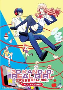 دانلود انیمه 3D Kanojo Real Girl202134-1305108365