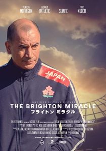 دانلود فیلم The Brighton Miracle 201930858-1741118068
