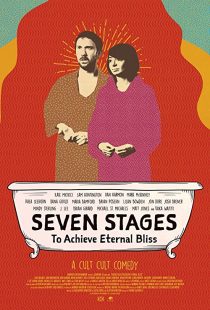دانلود فیلم Seven Stages to Achieve Eternal Bliss 201838733-1547496115