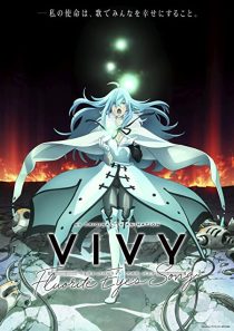 دانلود انیمه Vivy: Fluorite Eye’s Song202418-190775152