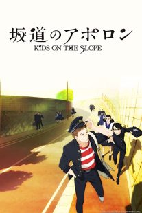 دانلود انیمه Kids on the Slope114608-1337064711