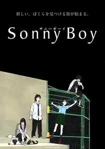 دانلود انیمه Sonny Boy230857-1726839426