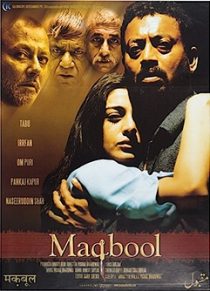 دانلود فیلم هندی Maqbool 2003253179-1168872705