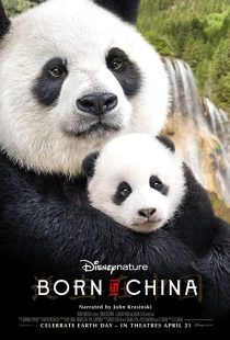 دانلود مستند Born in China 2016254119-1336424225