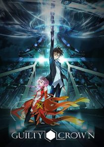 دانلود انیمه Guilty Crown261537-1613996066