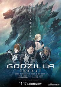 دانلود انیمه Godzilla: Planet of the Monsters 2017254135-1380011598