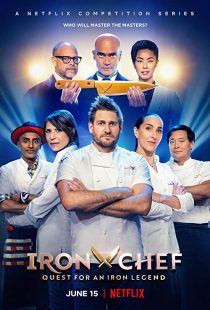 دانلود سریال Iron Chef: Quest for an Iron Legend259034-1804800628