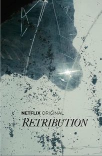 دانلود سریال Retribution (One of Us)249414-1479927094