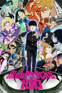 دانلود انیمه Mob Psycho 100268776-383763254