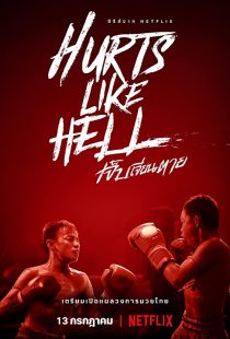 دانلود سریال Hurts Like Hell259014-1547542275