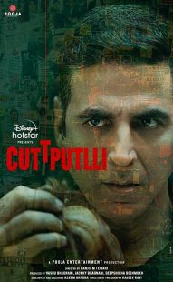 دانلود فیلم هندی Cuttputlli 2022254956-842739440