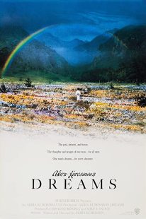 دانلود فیلم Dreams 1990253117-1747304990