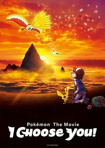 دانلود انیمه Pokémon the Movie: I Choose You! 2017270937-10076945
