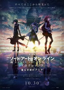 دانلود انیمه Sword Art Online: Progressive – Aria of a Starless Night 2021273023-1417770312