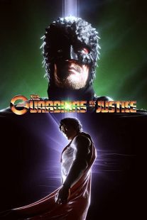 دانلود انیمیشن The Guardians of Justice (Will Save You!)270252-1449719446