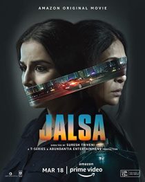 دانلود فیلم هندی Jalsa 2022274293-1176074243