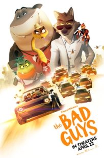 دانلود انیمیشن The Bad Guys in Maraschino Ruby 2022273468-868066077