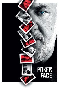 دانلود فیلم Poker Face 2022276397-876059808