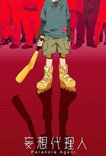 دانلود انیمه Paranoia Agent305675-1000762772