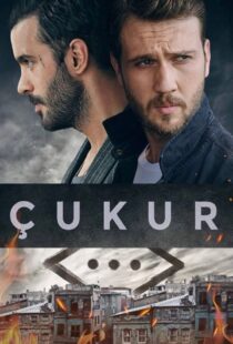 دانلود سریال The Pit (Çukur)324824-1088718159